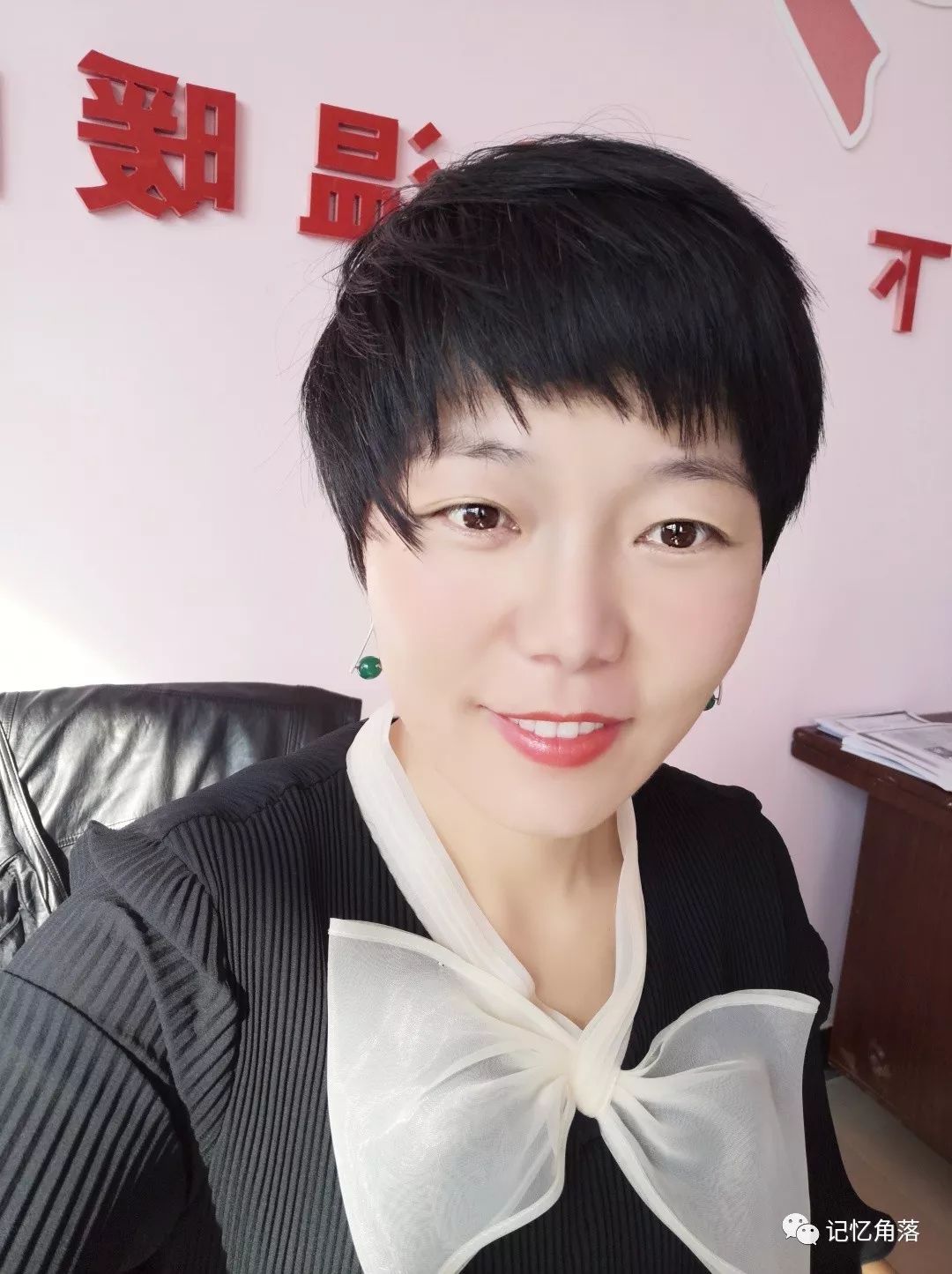 志愿者同期声王雪晴