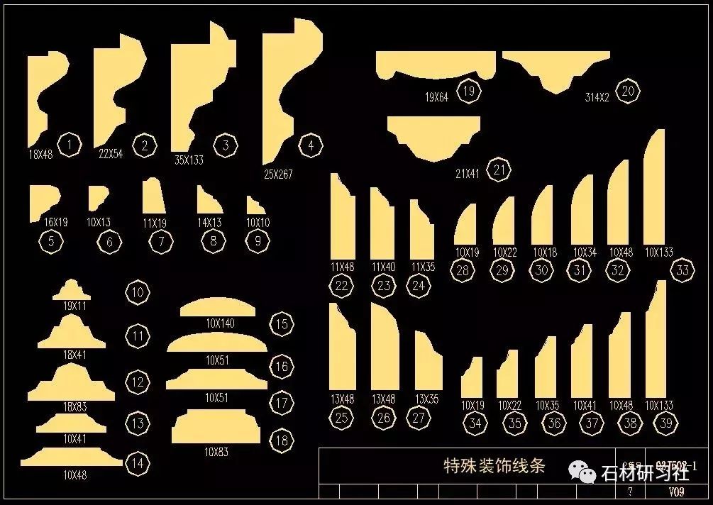 精华图集 | 石材cad装饰线条图集,快收藏起来吧