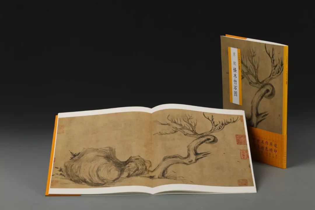 2019年上海书画出版社好书20佳入选图书一