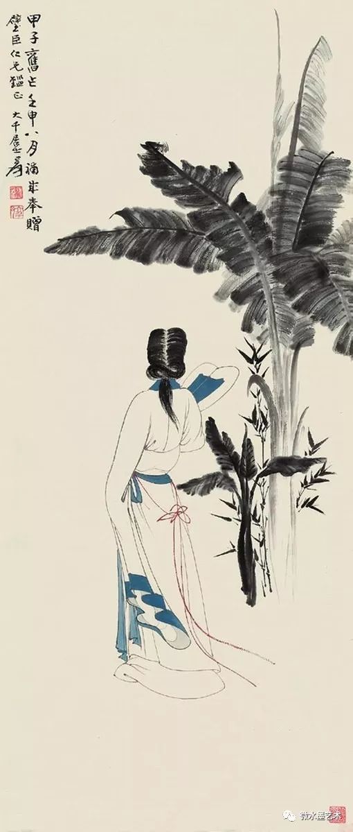 大师笔下女人婀娜背影谁好看