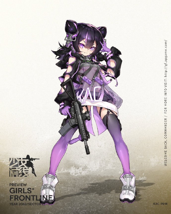 《少女前线》战术人形百科,四星冲锋枪人形kac-pdw介绍