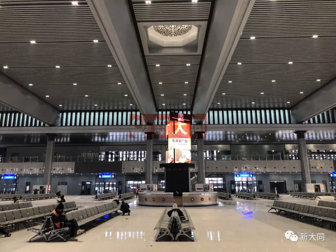 大同南站12月30日正式运营 内部实景全面曝光