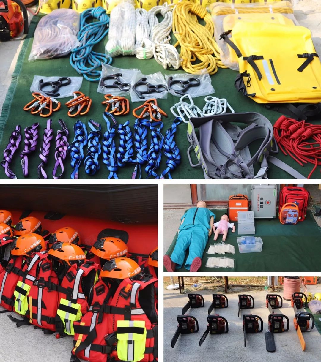 应急救援广东狮子会应急救援辅助队正式成立开启应急救援服务新征程