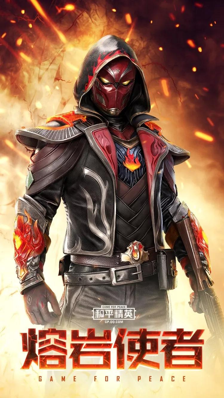 和平精英ss5赛季奖励抢先看