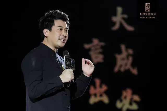 易志勇勇敢的心遇见湘老湘村勇敢的星创始人年会演讲