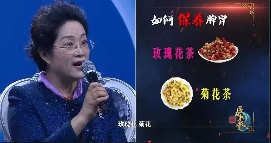 山东省中医院脾胃病科 主任迟莉丽迟莉丽主任是我们山东非常有名的