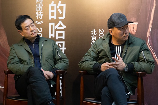 话剧哈姆雷特在京召开二轮巡演发布会胡军坦言这是极大的挑战
