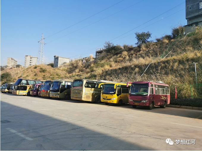 紅河縣新汽車客運站今天正式發車啦以後坐班車要去這裡了