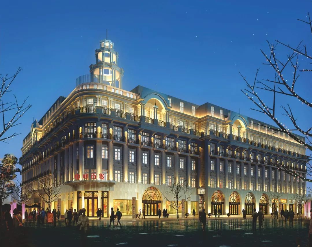 最新消息江汉路中心百货试营业即将新装开幕