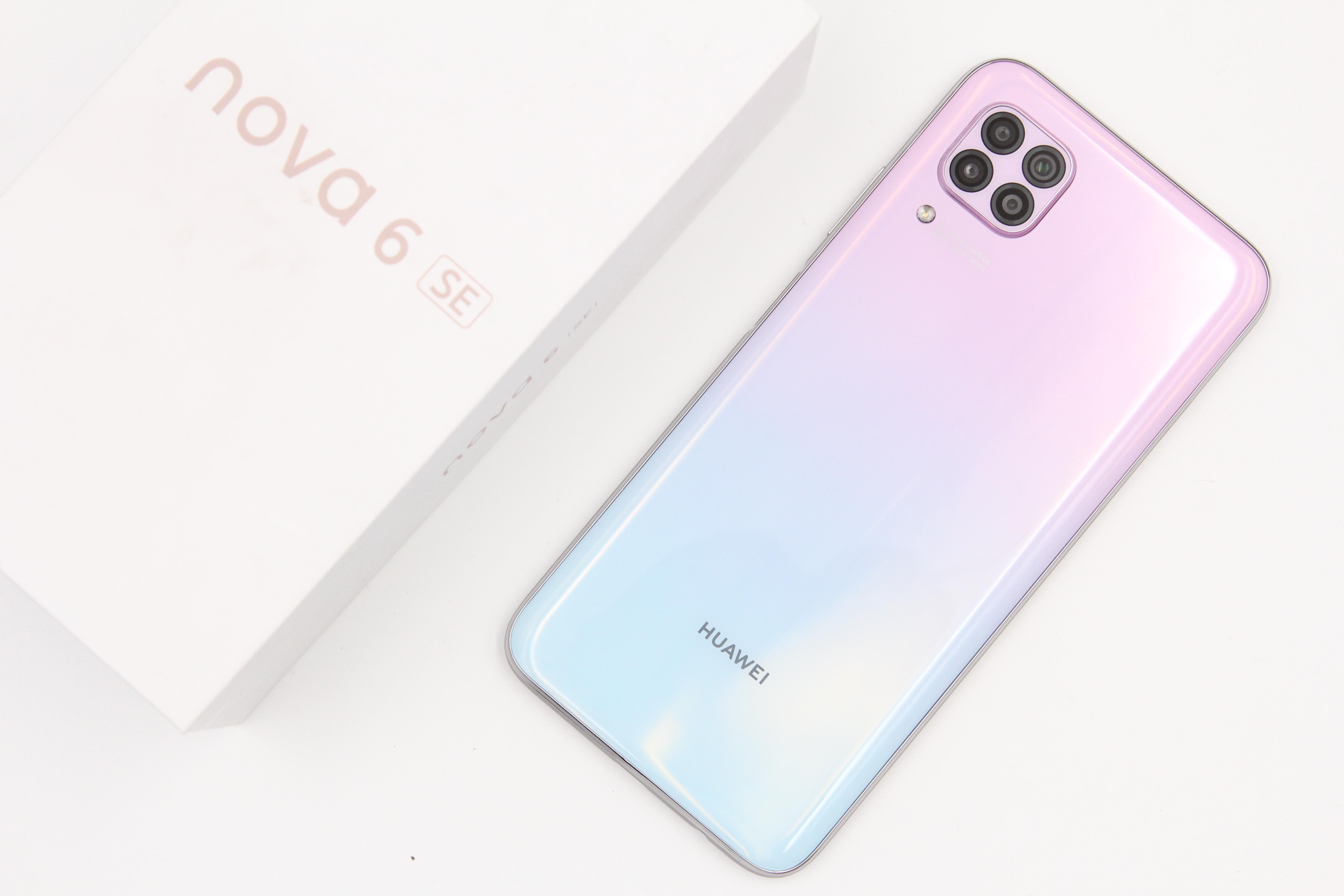 原创樱雪晴空美不胜收主打潮流科技的华为nova6se真机实拍