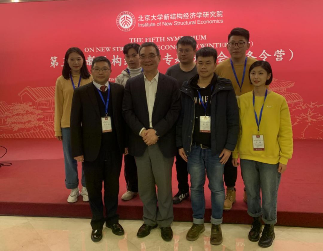 抓住机遇播种,必将"柿柿如意"——贵州大学经济学院熊德斌教授一行