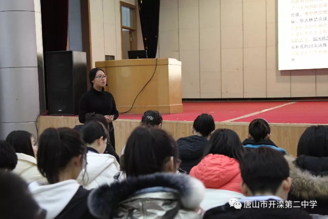 后生可畏未来可期唐山市开滦第二中学开展新入职教师汇报课活动