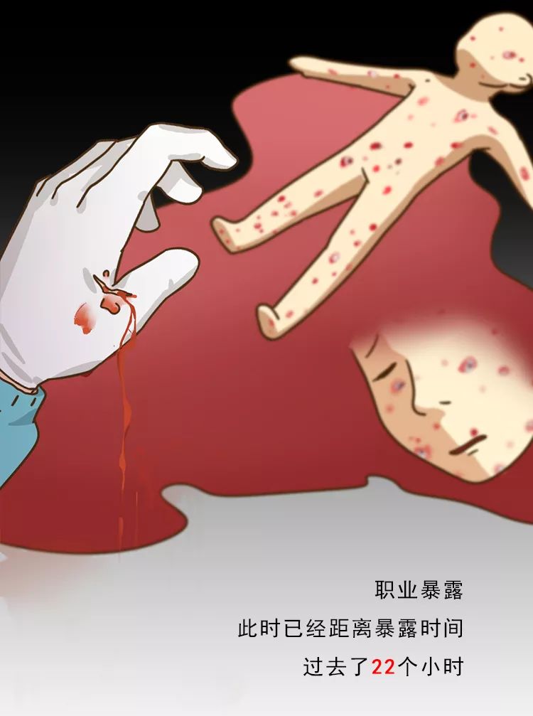 16岁男孩染艾滋身亡性无知到底还要害多少人