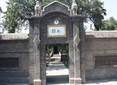 杨虎城将军公馆又称杨虎城"止园"别墅,80年代初改为杨虎城将军纪念馆