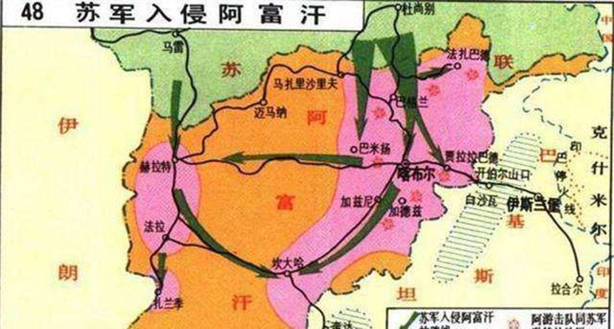 1979年12月25日苏军入侵阿富汗_佐拉·阿明