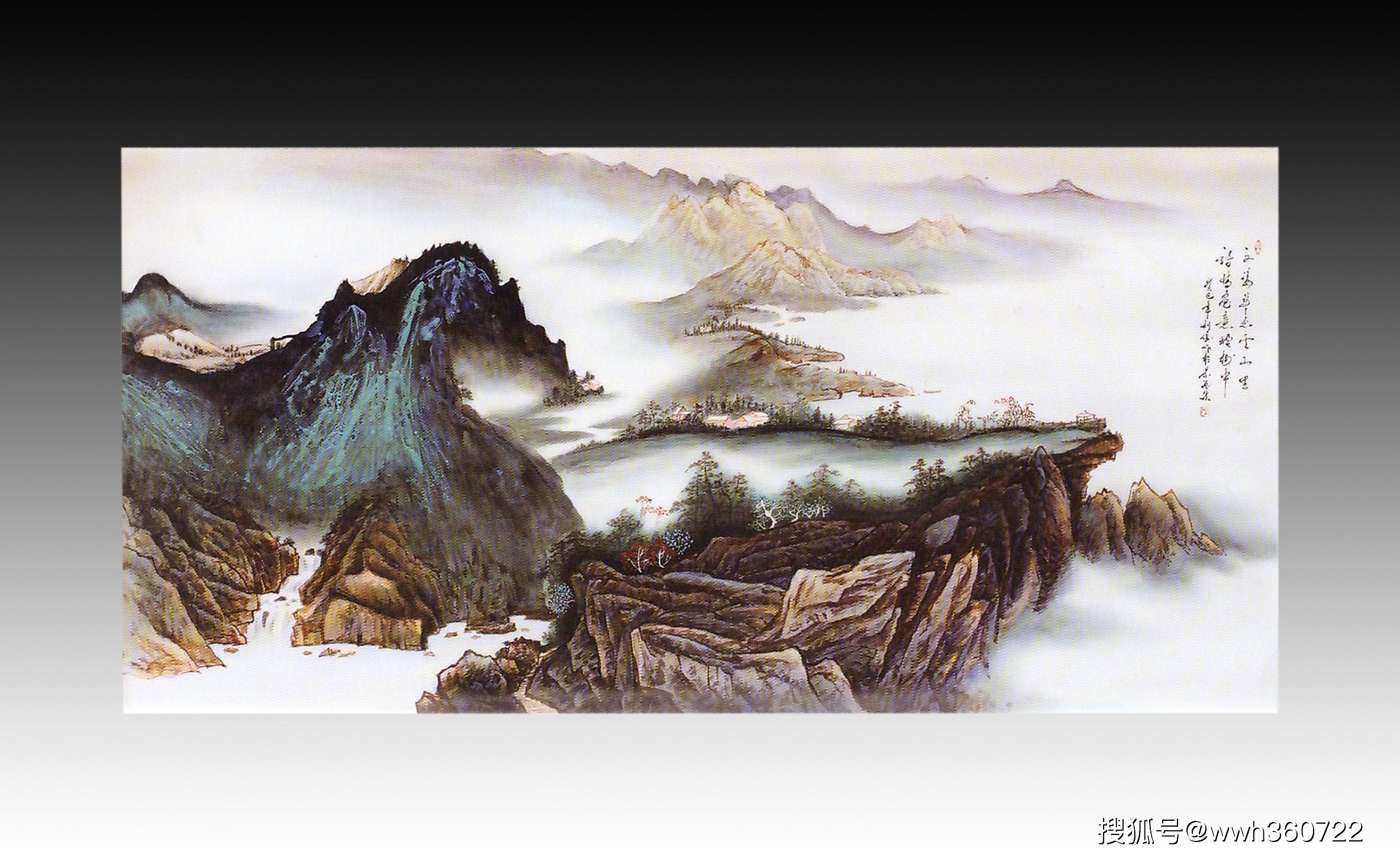 章利俊陶瓷艺术名家作品赏析_山水