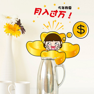 原创什么样的方式可以每个月轻松收入2万