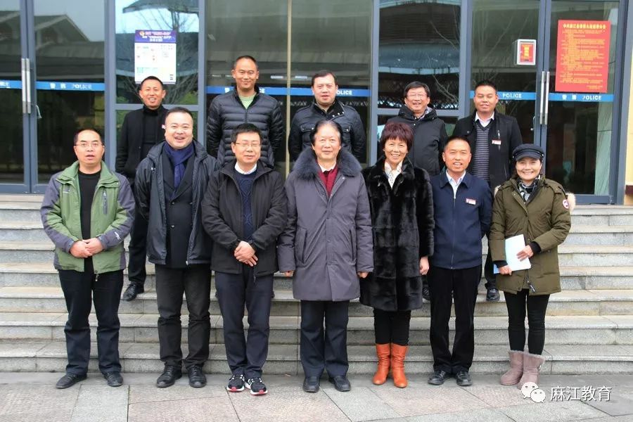 润物无声——云南师范大学附属镇雄中学党委书记,校长胡克州一行到