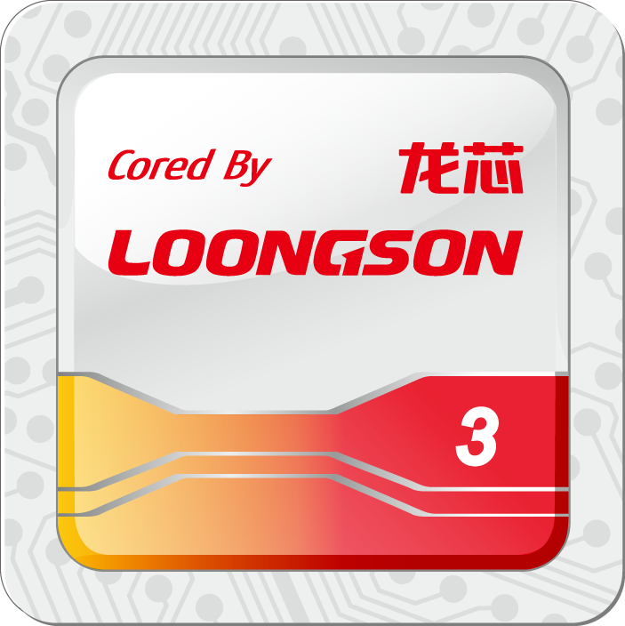 中国芯片产业终于不"挤牙膏",新一代cpu龙芯堪称国产希望!