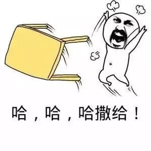 fpx出现两个西八哥doinb自己都受不了我们一天要买100个键盘