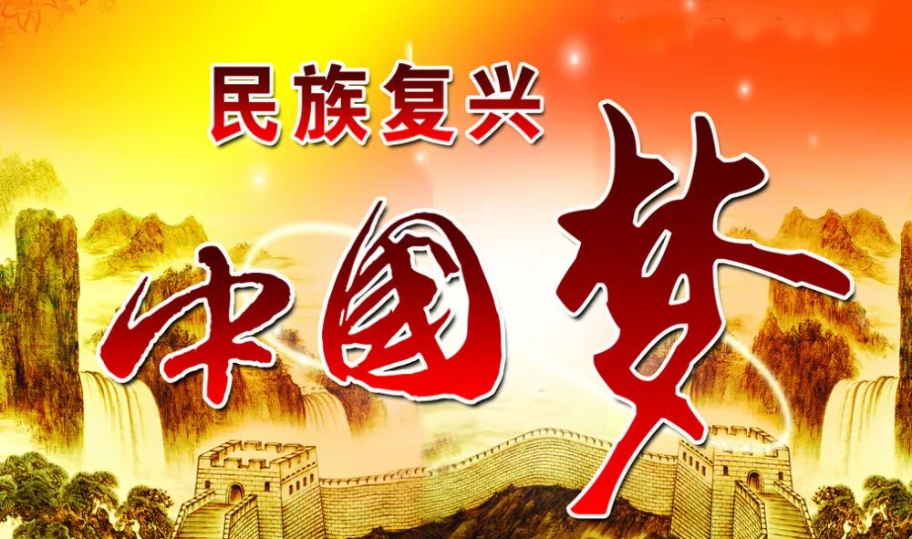 坚定文化自信 过好我们的节日_民族