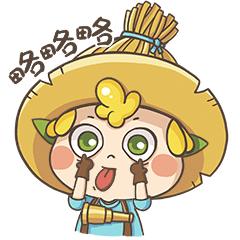 未来两天天气预报