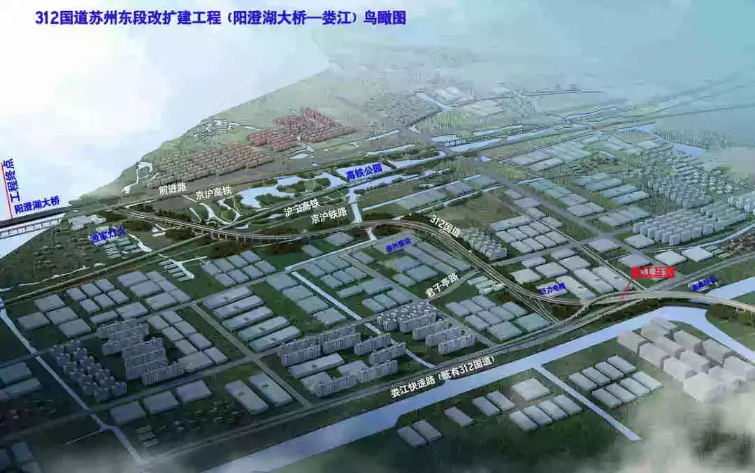 2020昆山哪里好玩景_重磅利好!2020年昆山规划曝光,3区8镇再迎巨