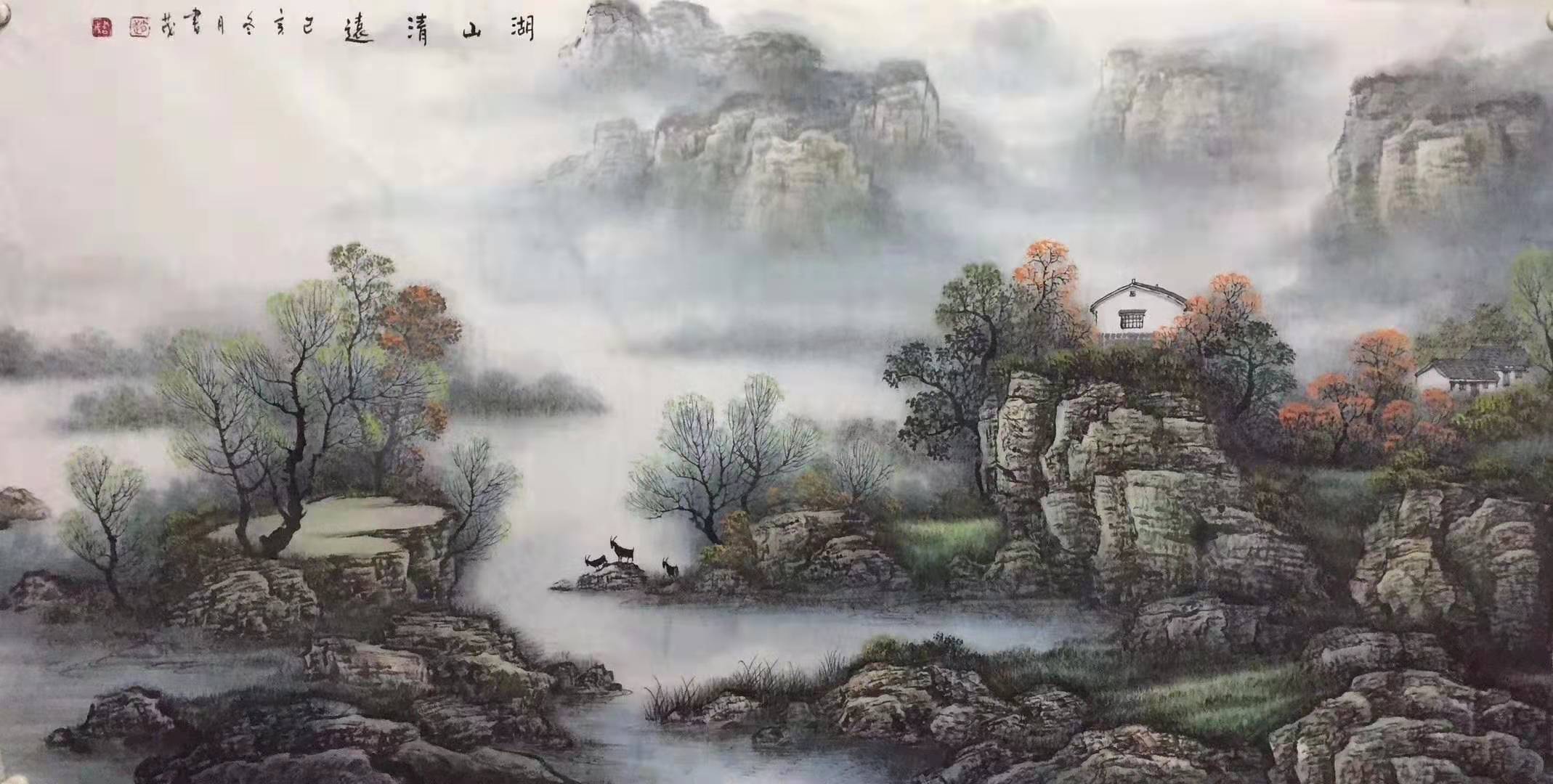 2012年3月《中小企业管理与科技》对赵书茂先生山水画专门报道.