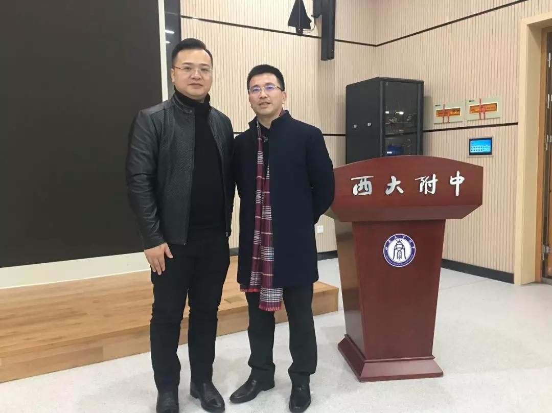 原创生涯活动落地开花点划教育助力西南大学附属中学缤纷节