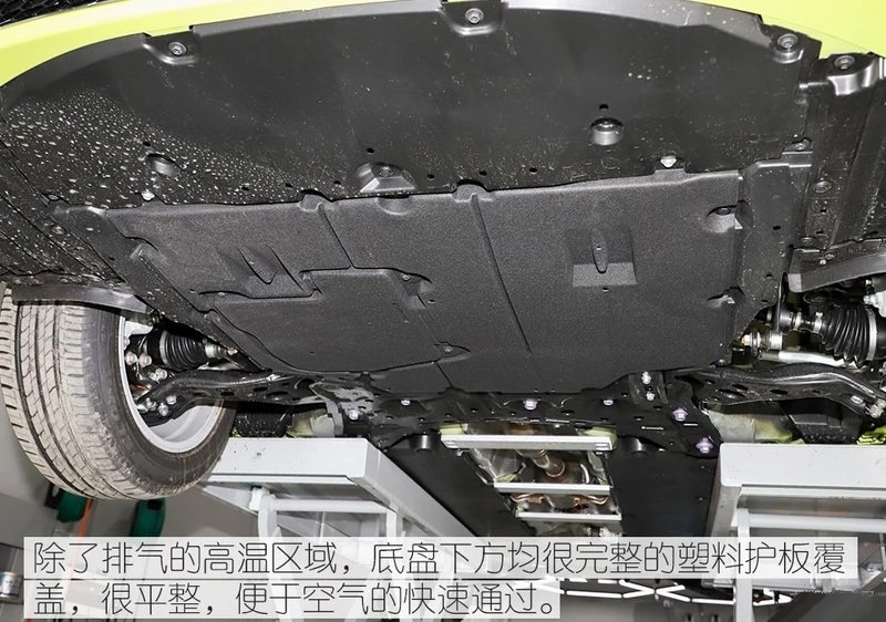 广汽丰田新雷凌底盘解析杭州华力汽修学校