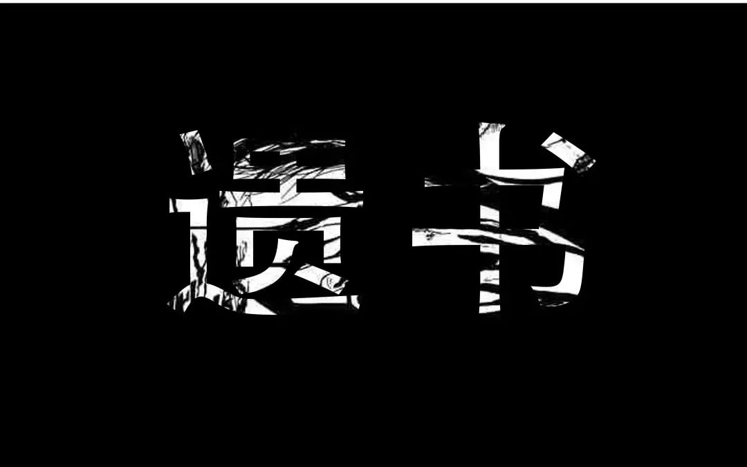 咸阳15岁女生在校坠楼身亡亲属一周未见遗体校长含糊其辞警方这样回应