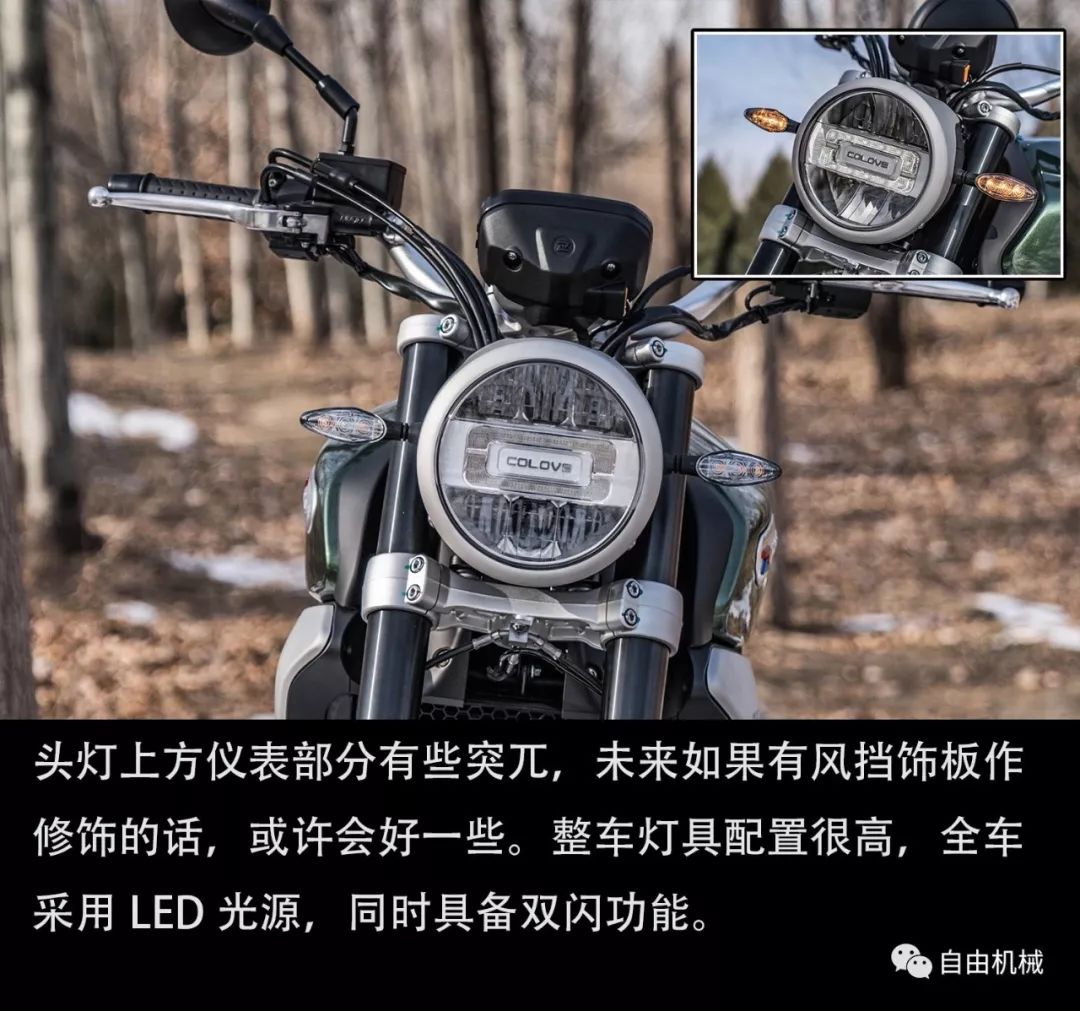 國產復古也有單搖臂了!試駕珠峰凱越500f丨把玩_搜狐汽車_搜狐網