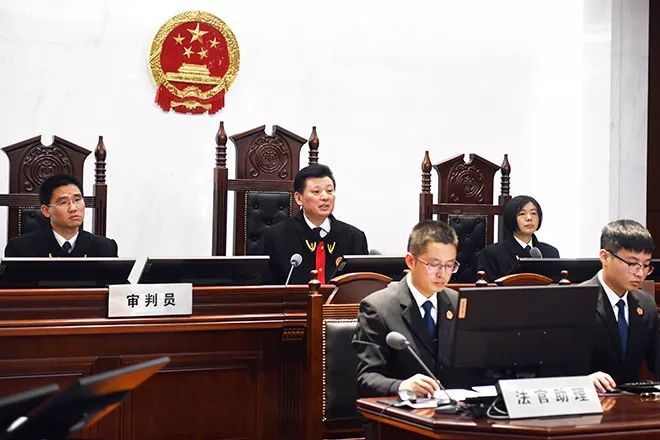 盐城法检两长同庭履职当庭宣判全市首例重大刑事案件认罪认罚从宽案