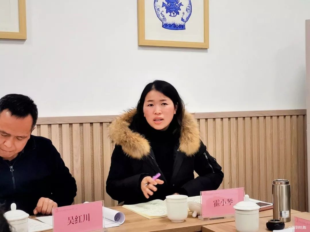 霍小琴(南岸区教师进修学院教研员)在本项目的研究过程中,感受到了