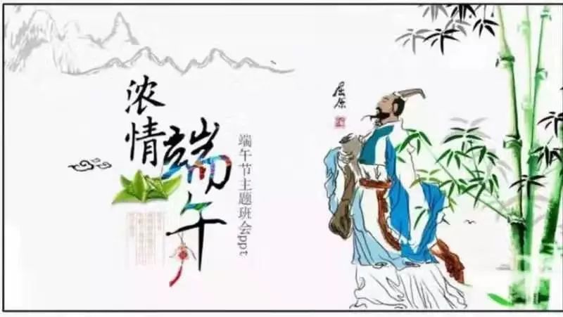 盘铃帷幕悬古亭,举杯邀月会神女重阳采菊东篱下,酌酒一壶桑麻处