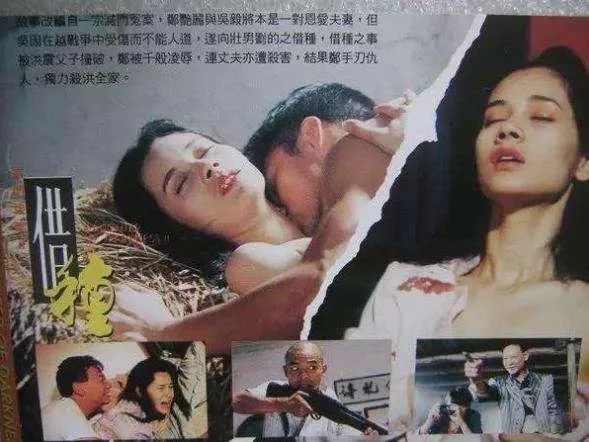 原创富商女友沦落当服务员最坎坷艳星罕曝近况47岁再创业状态佳