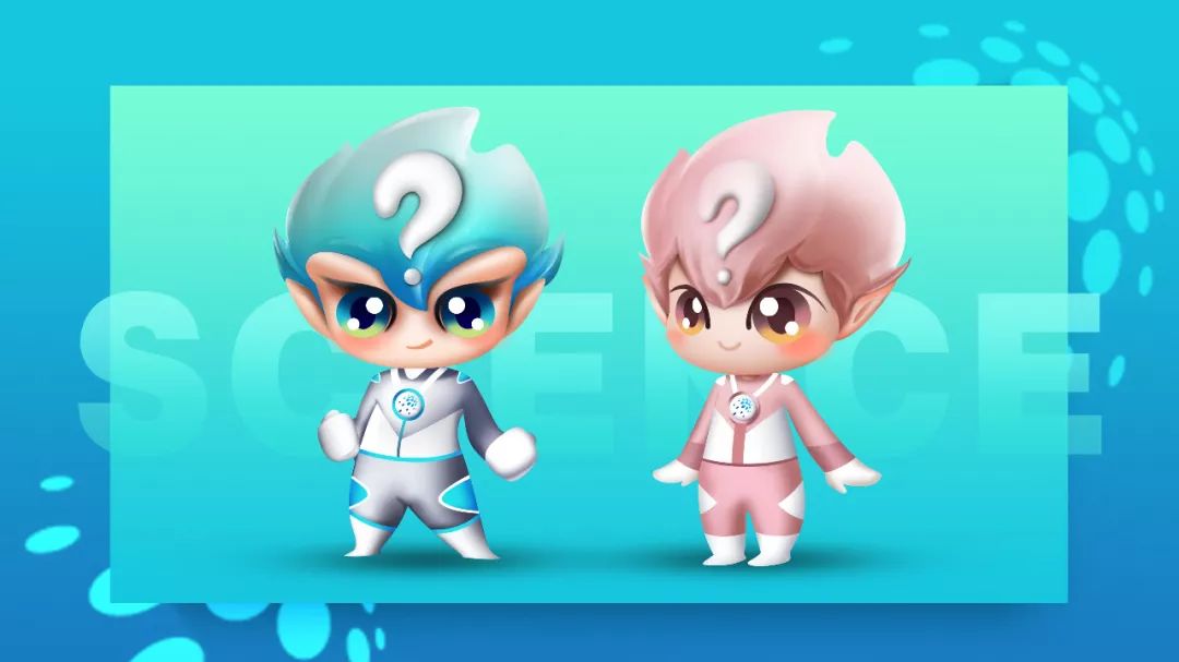 投票上海科技馆的教育活动有吉祥物啦