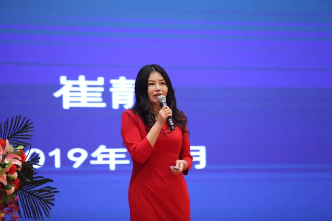 慧图科技首席营销官崔静女士作了2019年度总结和2020年展望.