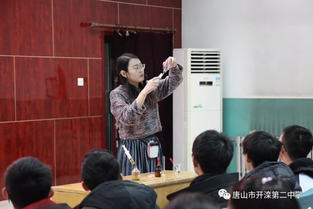 后生可畏未来可期唐山市开滦第二中学开展新入职教师汇报课活动