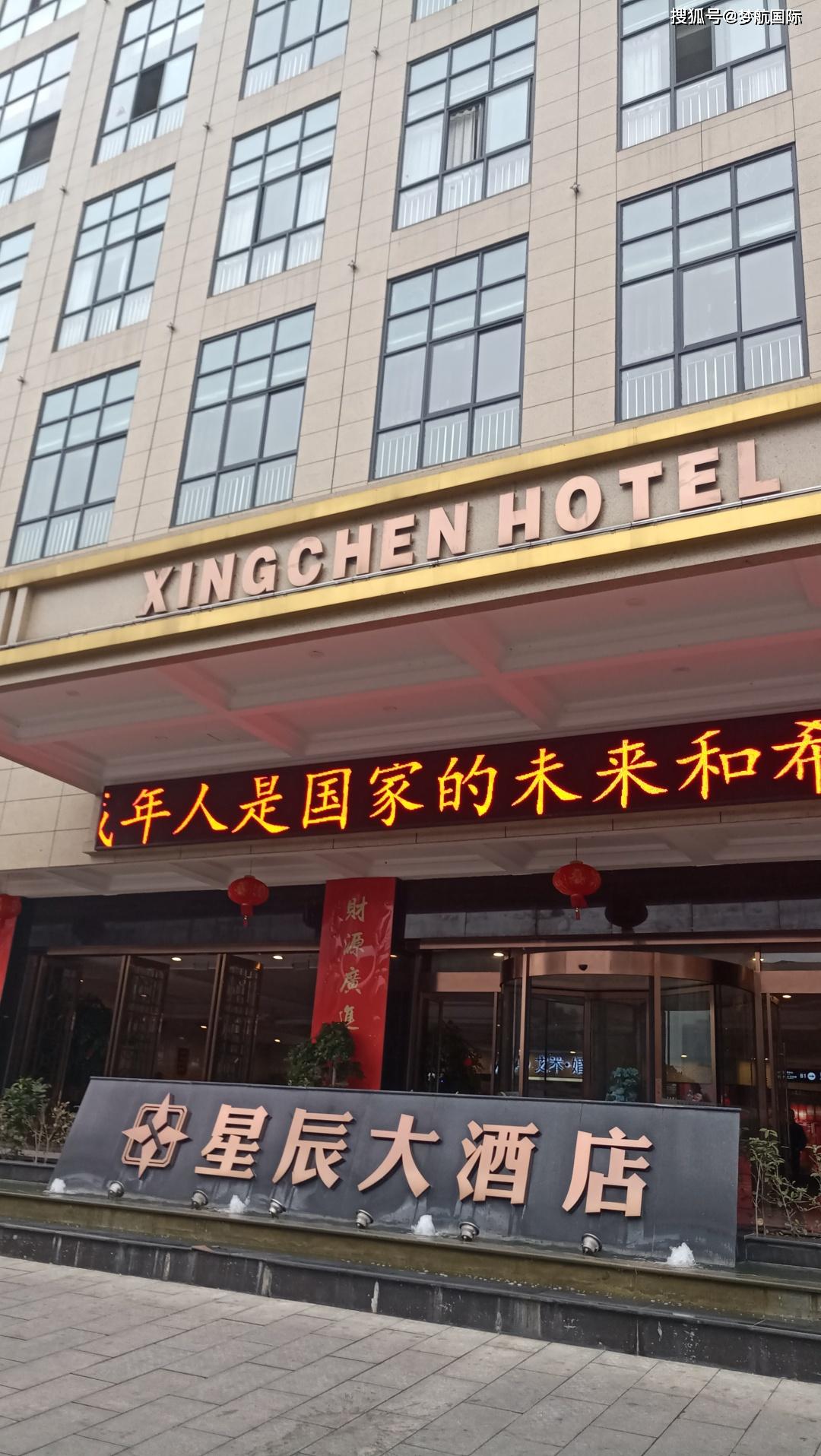 眉山市彭山区工商联中小企业发展专题培训会圆满举办!