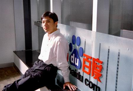 从李彦宏的管理之道,看懂为什么百度成为年轻人向往的公司