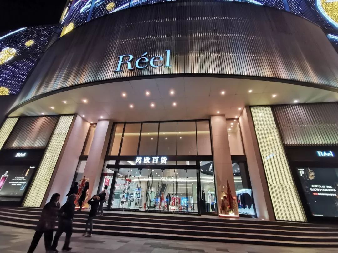 独家爆料深圳万象城又一主力店要撤了