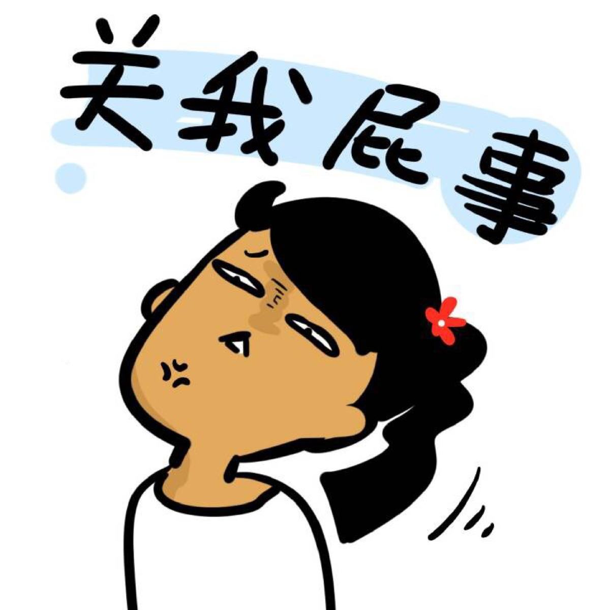 幽默笑话:君子报仇十年不晚 男子汉就要说到做到