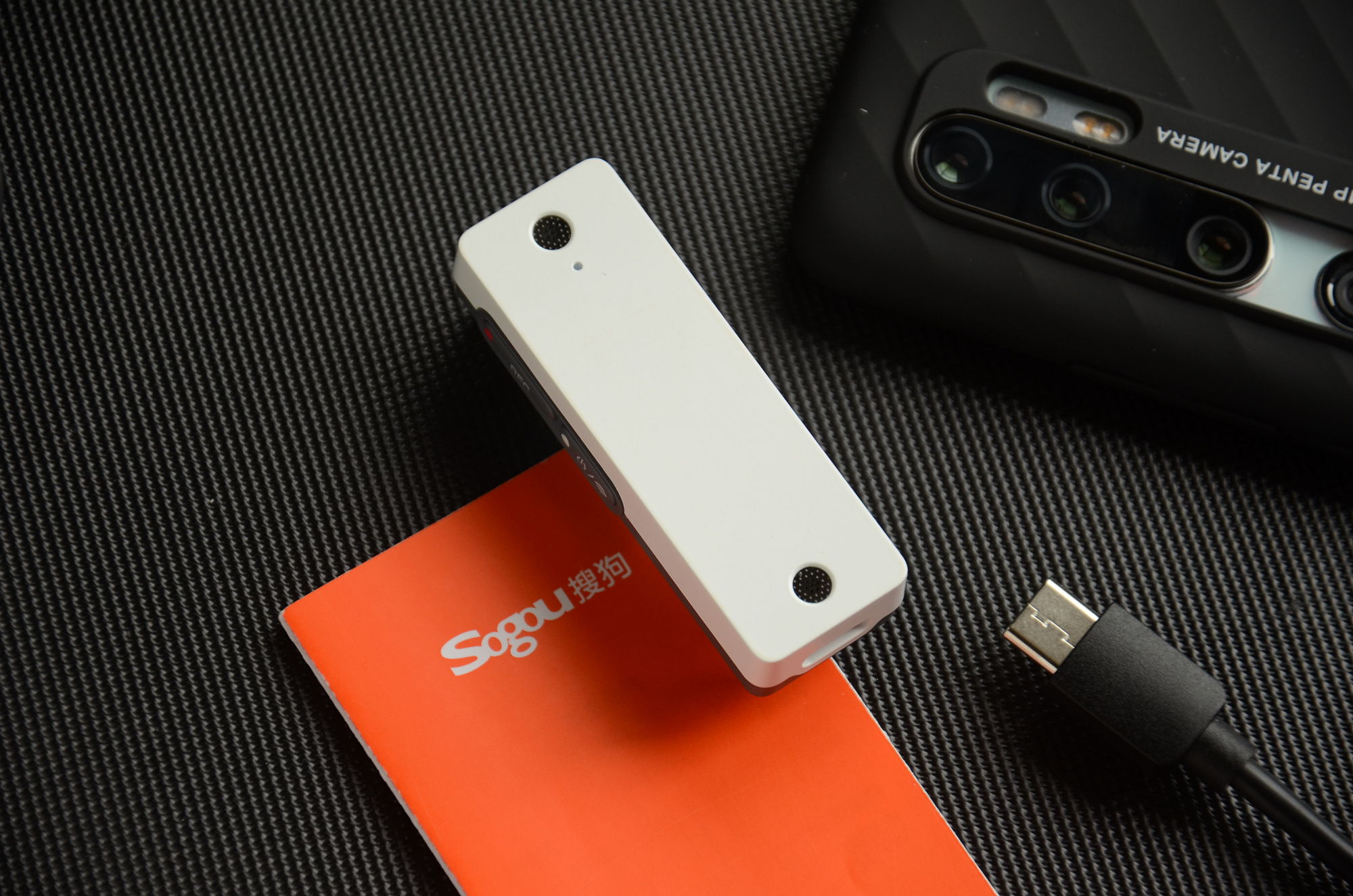 搜狗新品:ai录音笔c1 pro评测,全新升级,功能更强大