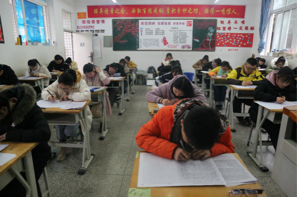 南江县长赤中学:师生同考 教学相长——新进教师与高三学生同考成都一