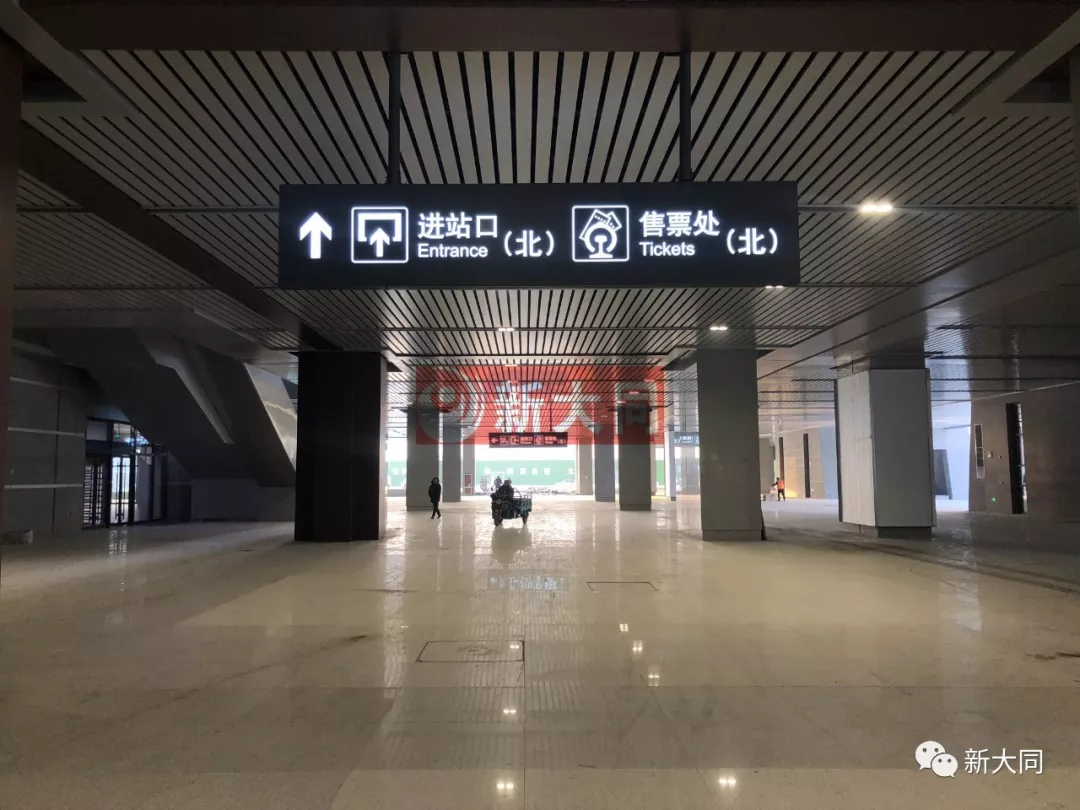大同南站12月30日正式运营 内部实景全面曝光