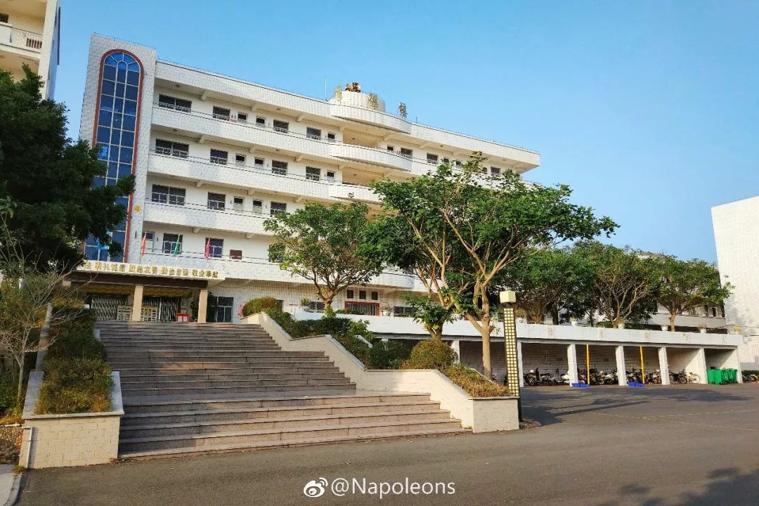 东山一中,二中选拔校长@有才的你,来不来?