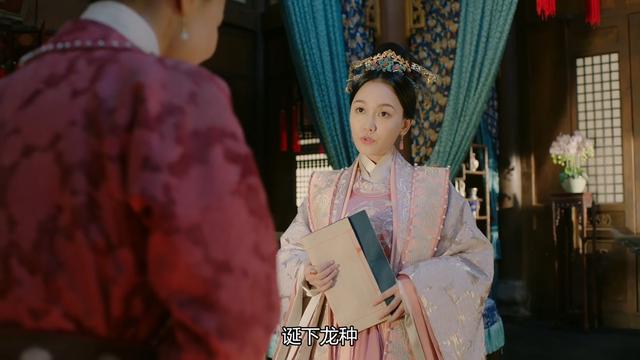 大明风华朱棣确实临幸了朴妃吗