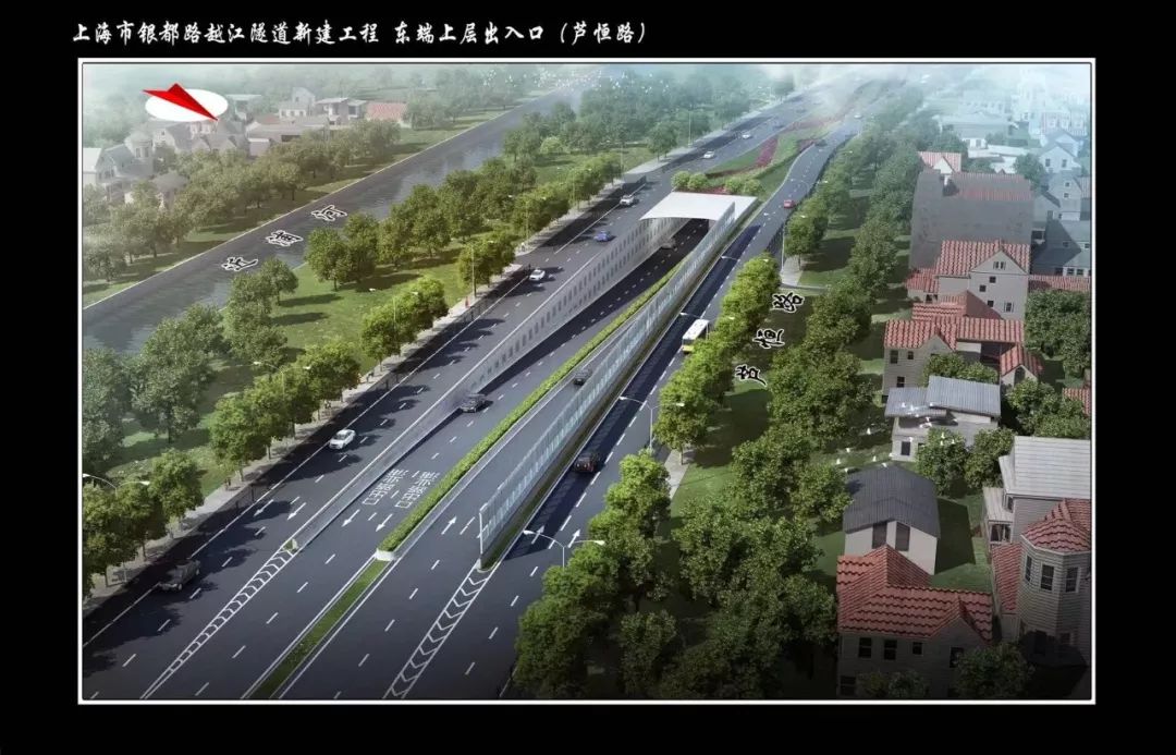 重磅连接梅陇的银都路越江隧道新建工程今日开工采用双层设计跨江交通