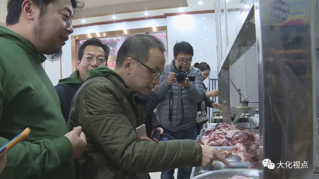 魅力大化央视大咖张腾岳川菜食评人火哥科普博主水哥霸屏大化